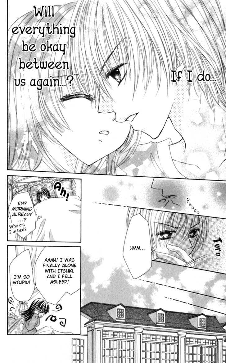 Bishounen no Oheya Chapter 4 page 22 - Chapter 4