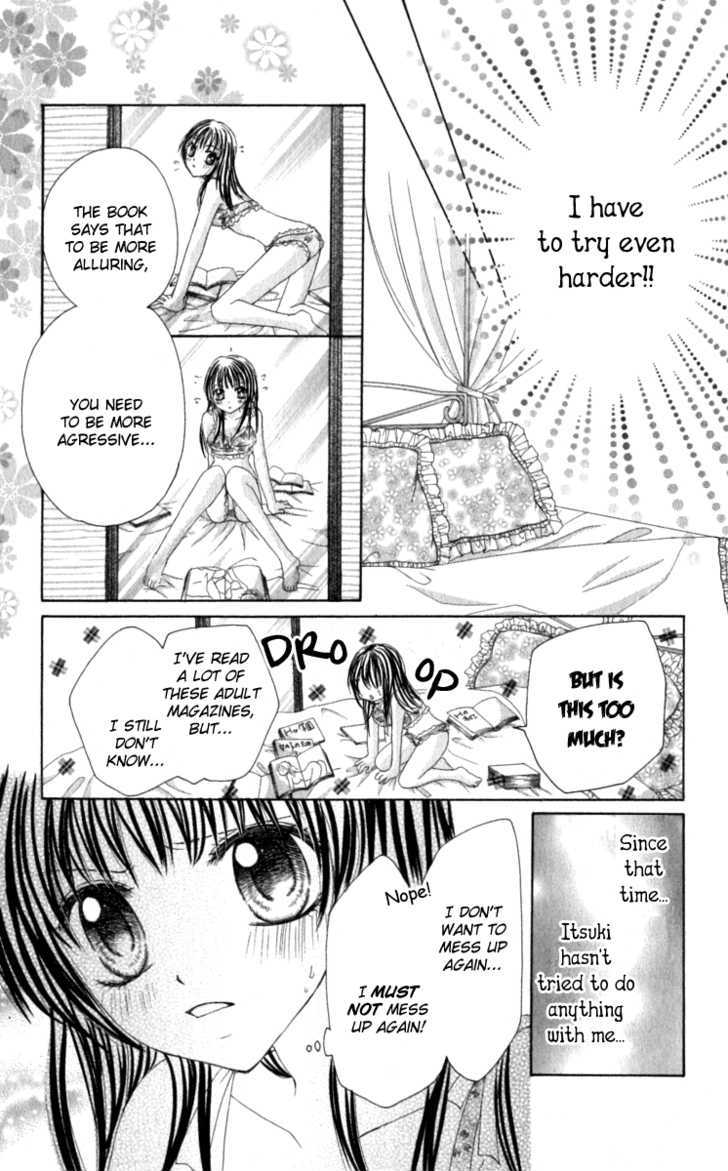 Bishounen no Oheya Chapter 4 page 23 - Chapter 4