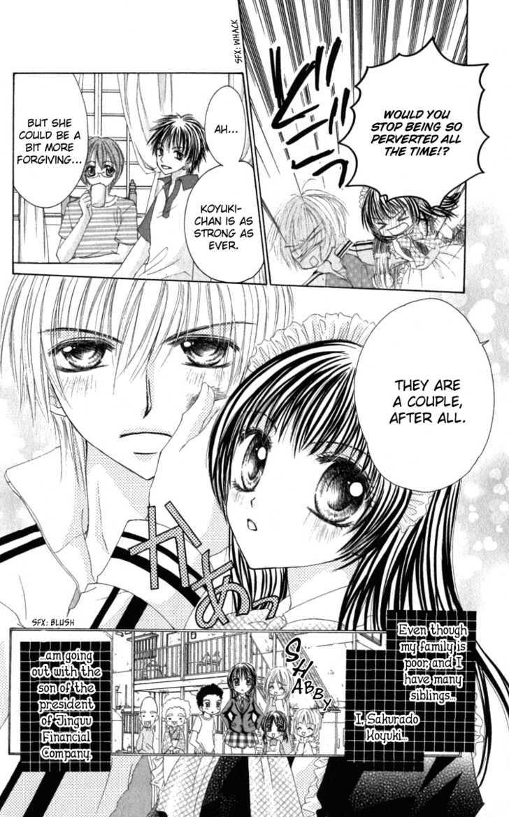 Bishounen no Oheya Chapter 4 page 4 - Chapter 4