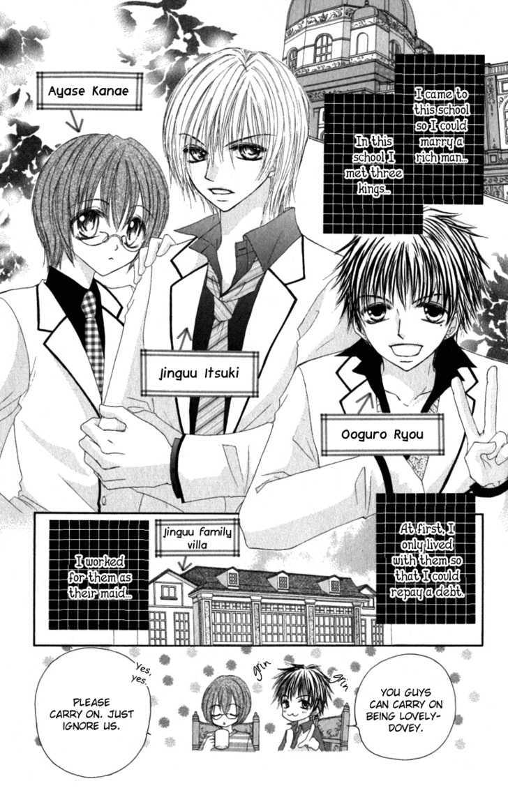 Bishounen no Oheya Chapter 4 page 5 - Chapter 4