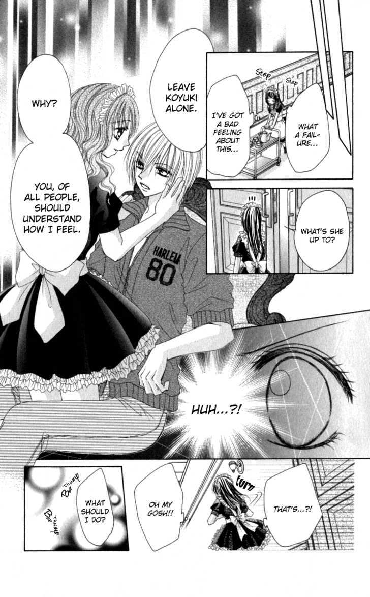 Bishounen no Oheya Chapter 5 page 15 - Chapter 5