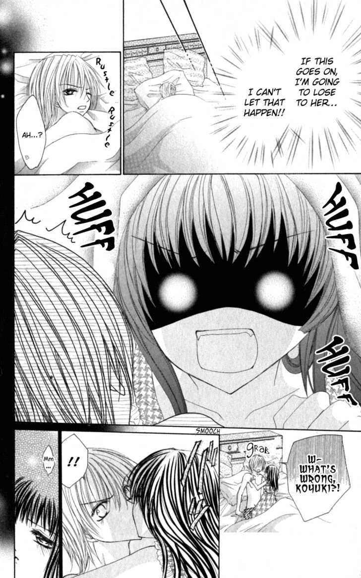 Bishounen no Oheya Chapter 5 page 16 - Chapter 5