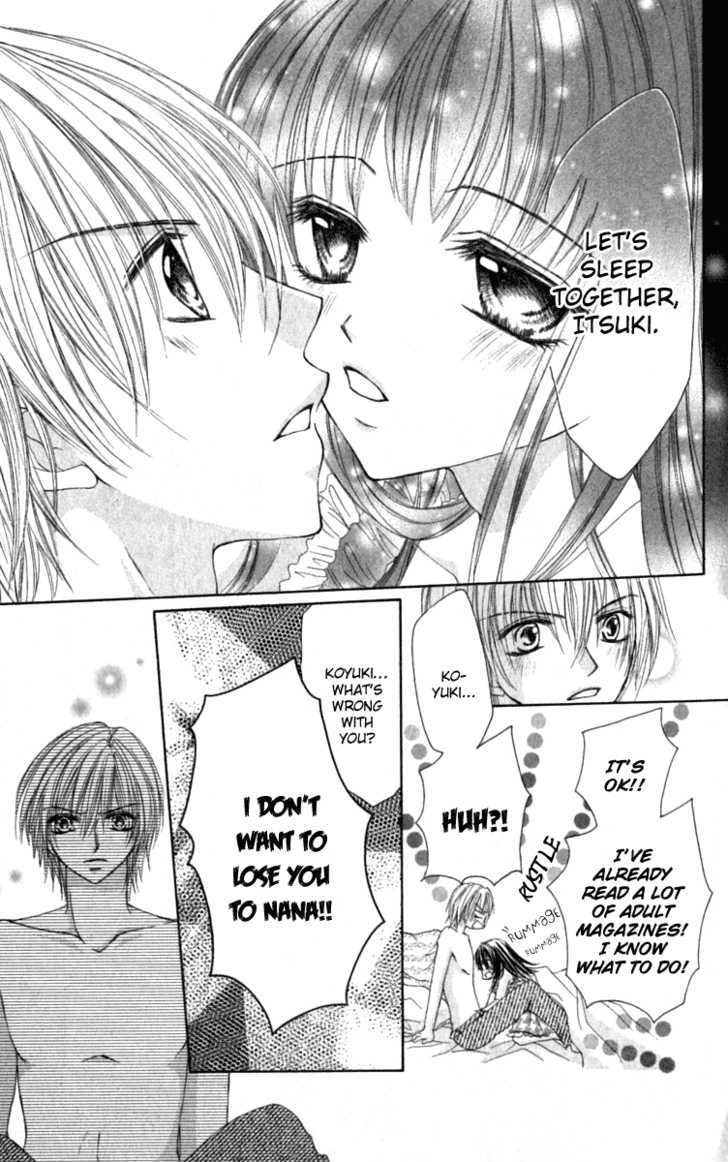 Bishounen no Oheya Chapter 5 page 17 - Chapter 5