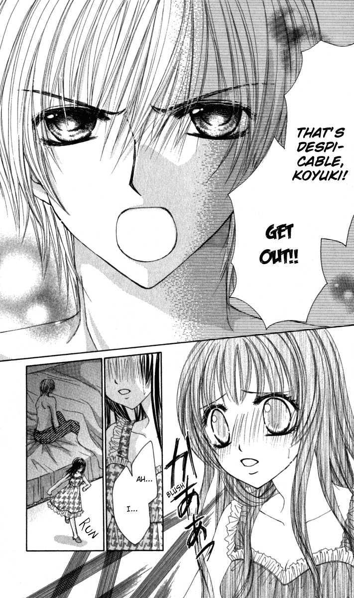 Bishounen no Oheya Chapter 5 page 19 - Chapter 5