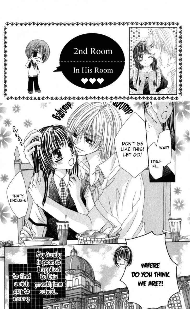 Bishounen no Oheya Chapter 5 page 2 - Chapter 5