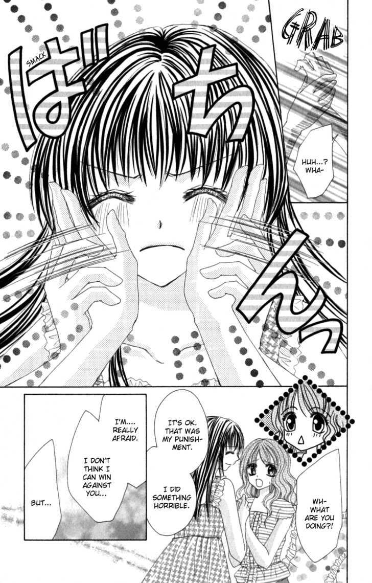 Bishounen no Oheya Chapter 5 page 21 - Chapter 5