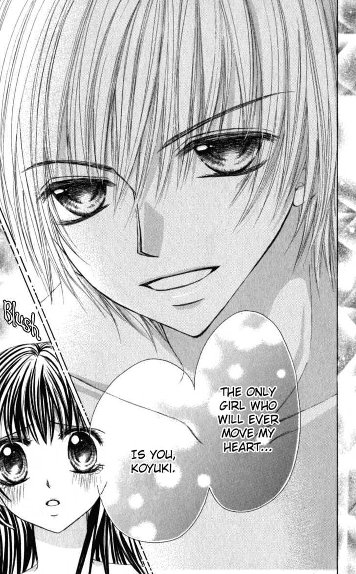 Bishounen no Oheya Chapter 5 page 26 - Chapter 5