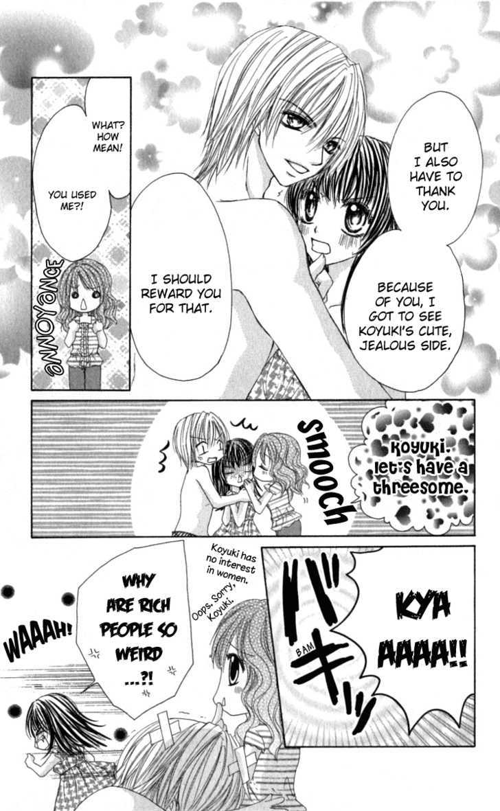 Bishounen no Oheya Chapter 5 page 29 - Chapter 5