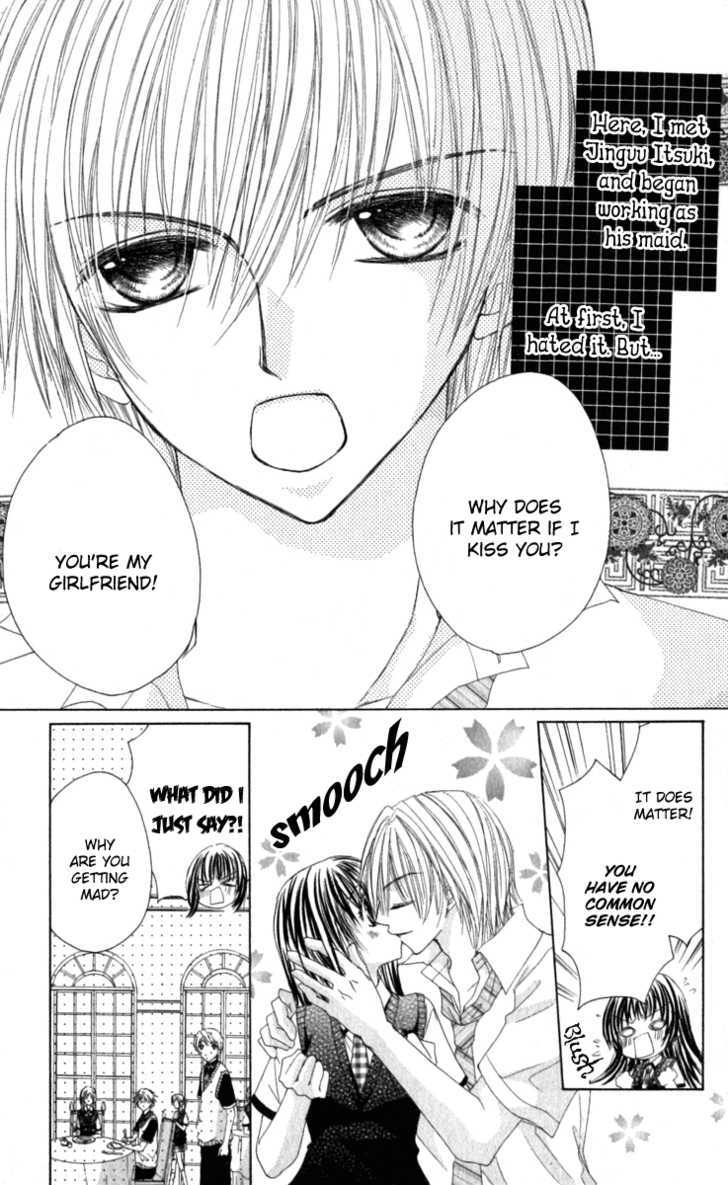 Bishounen no Oheya Chapter 5 page 3 - Chapter 5