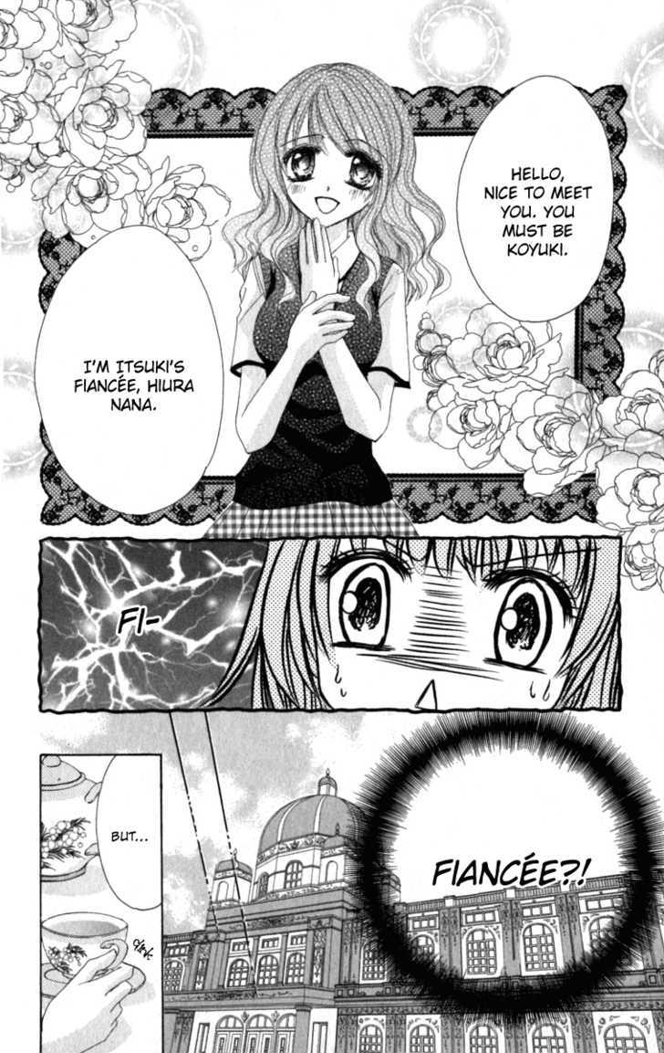 Bishounen no Oheya Chapter 5 page 6 - Chapter 5