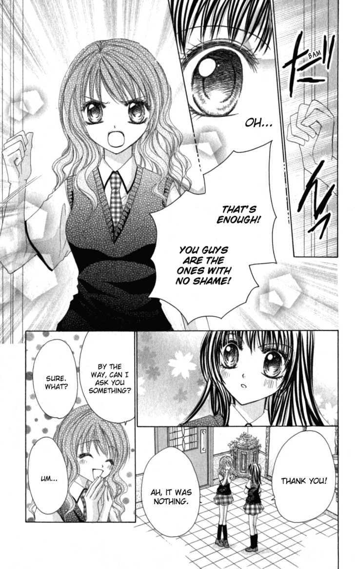 Bishounen no Oheya Chapter 5 page 9 - Chapter 5