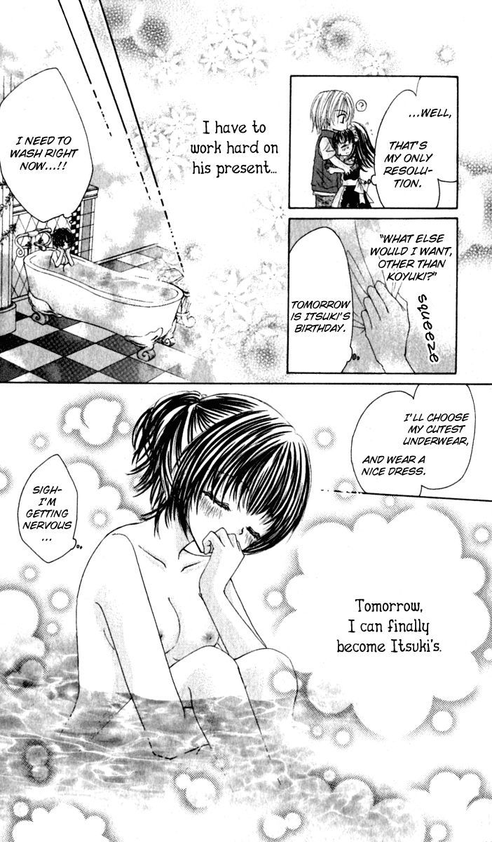 Bishounen no Oheya Chapter 6 page 11 - Chapter 6