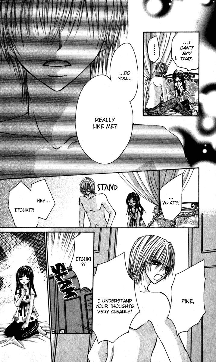Bishounen no Oheya Chapter 6 page 15 - Chapter 6