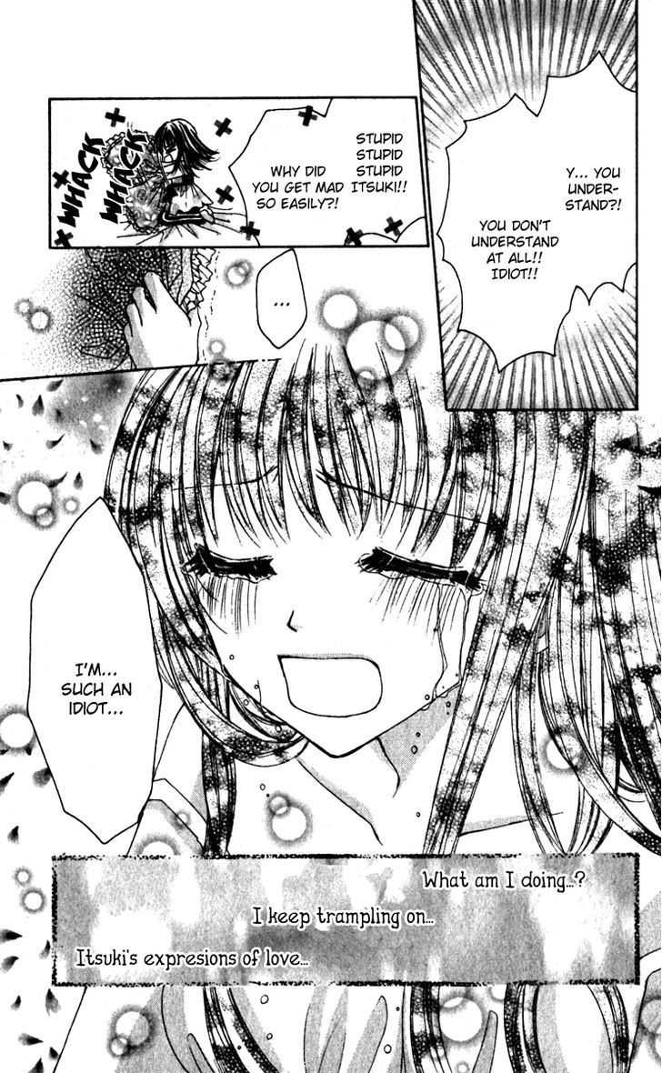 Bishounen no Oheya Chapter 6 page 16 - Chapter 6