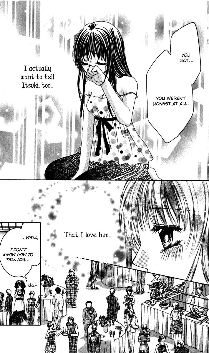 Bishounen no Oheya Chapter 6 page 17 - Chapter 6