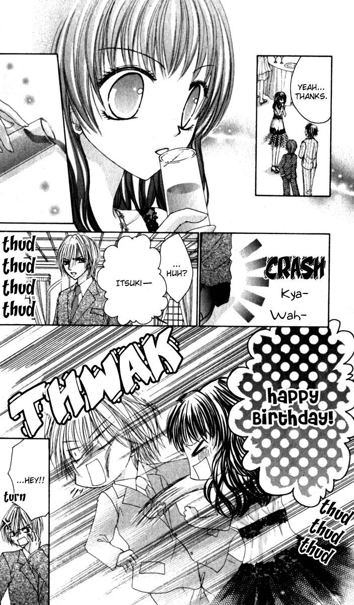 Bishounen no Oheya Chapter 6 page 19 - Chapter 6