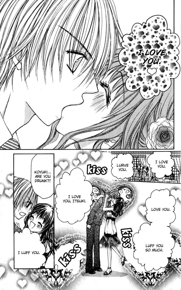 Bishounen no Oheya Chapter 6 page 20 - Chapter 6