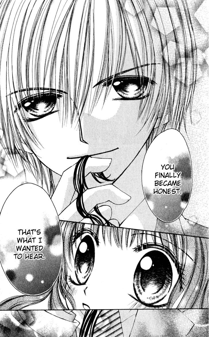 Bishounen no Oheya Chapter 6 page 24 - Chapter 6