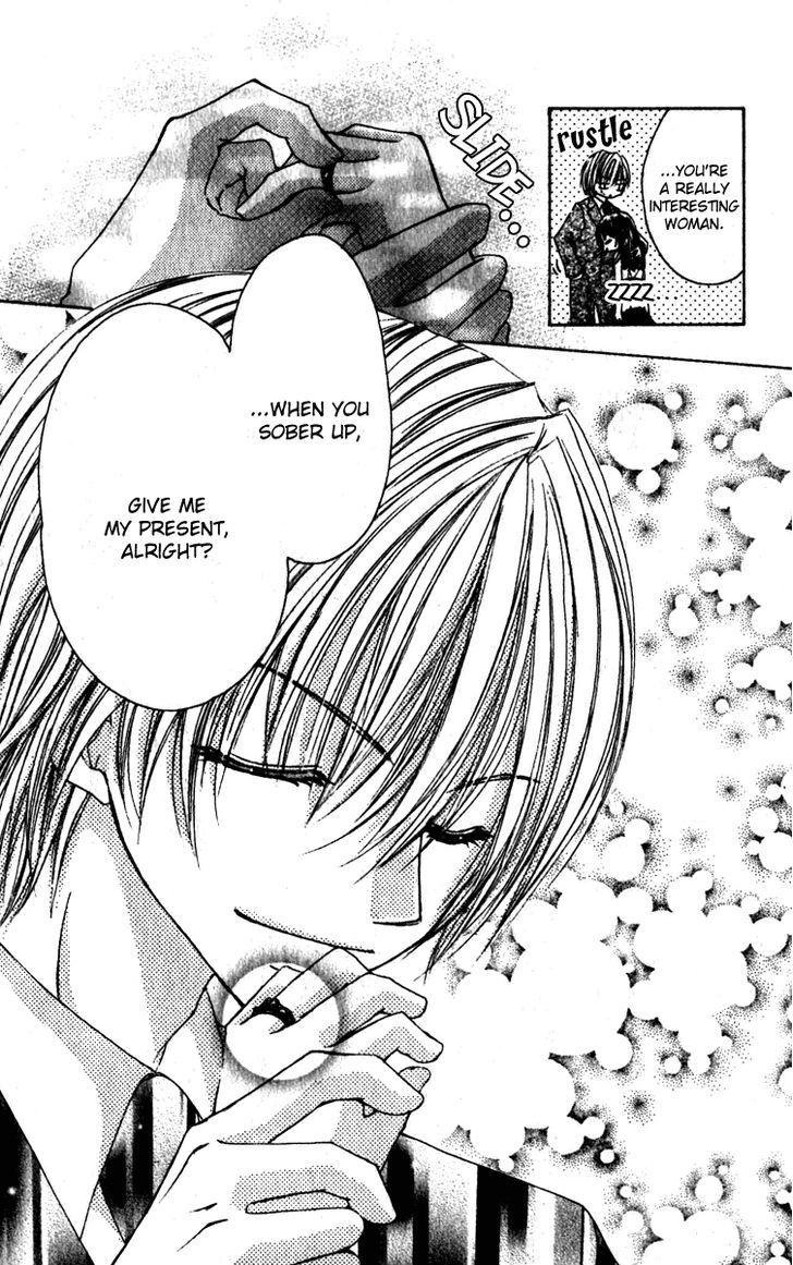 Bishounen no Oheya Chapter 6 page 26 - Chapter 6