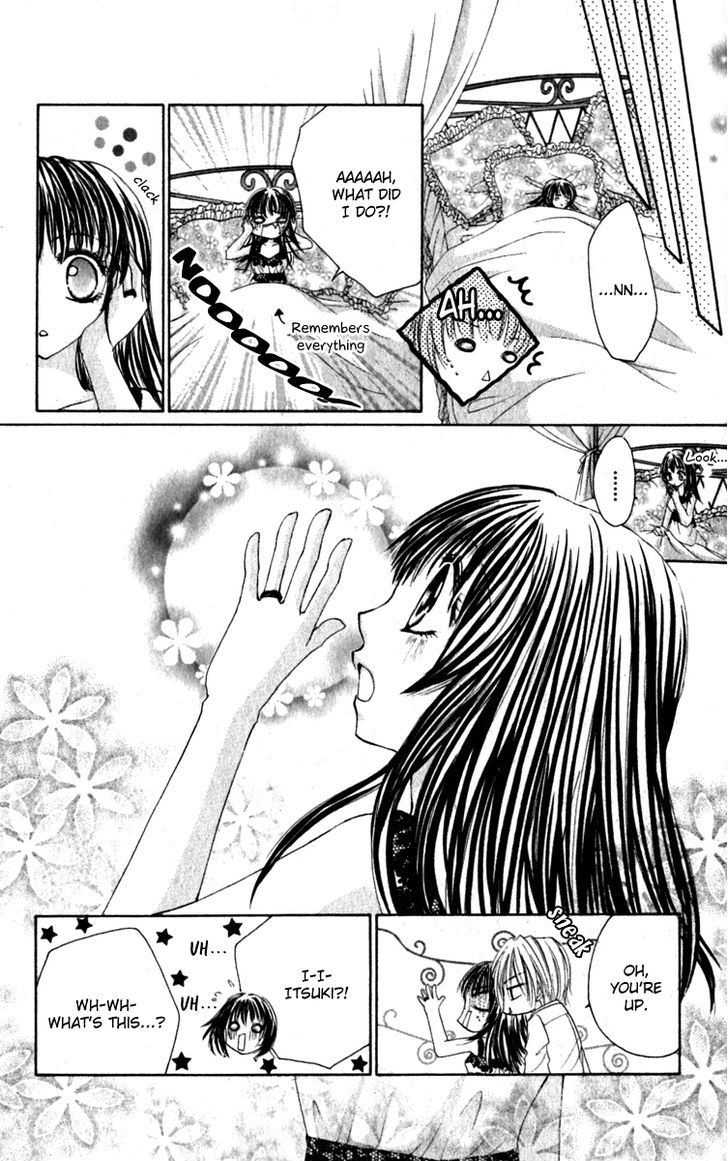 Bishounen no Oheya Chapter 6 page 27 - Chapter 6