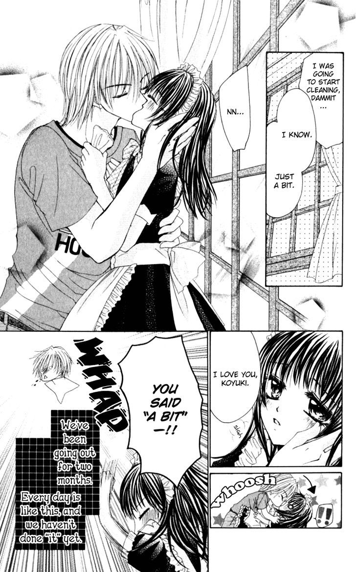 Bishounen no Oheya Chapter 6 page 4 - Chapter 6