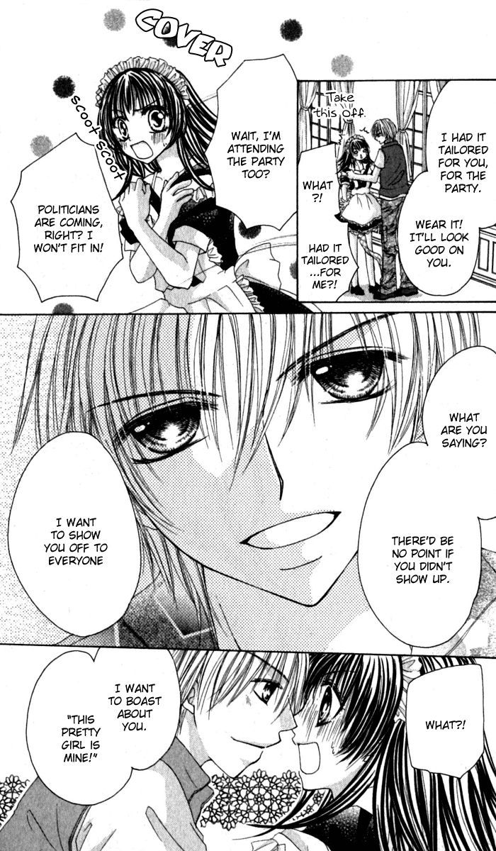 Bishounen no Oheya Chapter 6 page 8 - Chapter 6