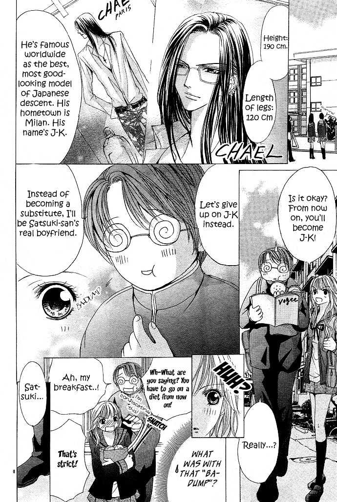 Bishounen Shichihenge Chapter 0 page 10 - Chapter 0