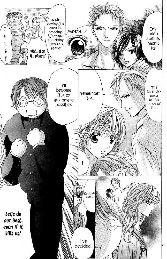 Bishounen Shichihenge Chapter 0 page 11 - Chapter 0