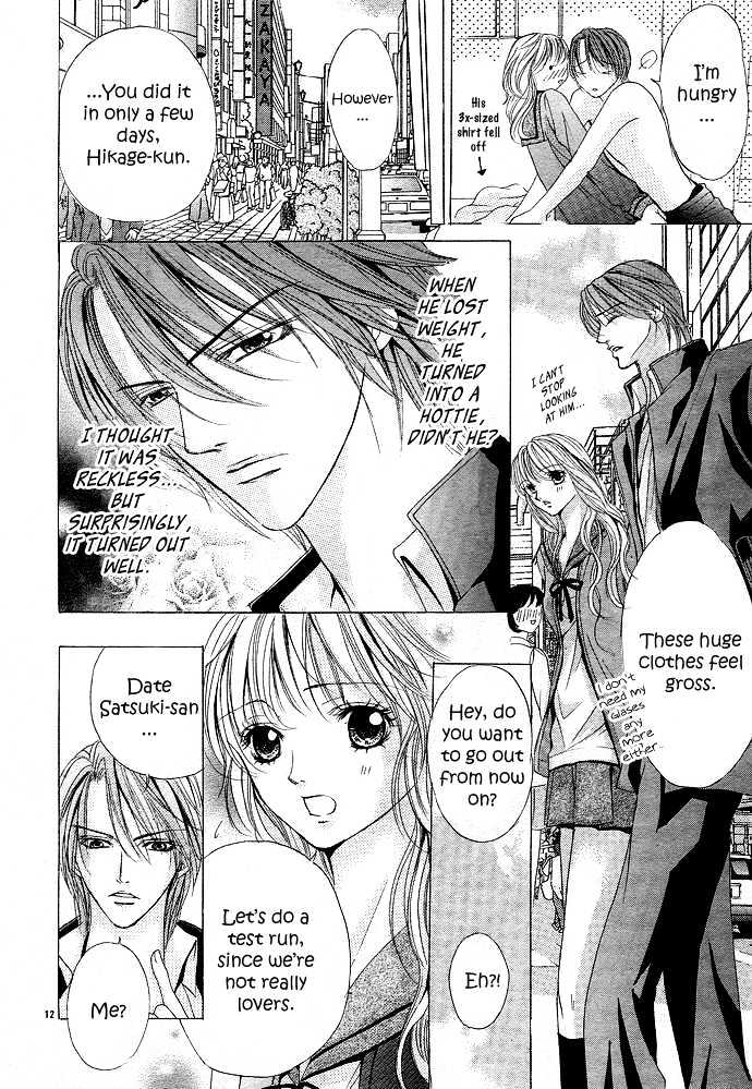 Bishounen Shichihenge Chapter 0 page 14 - Chapter 0
