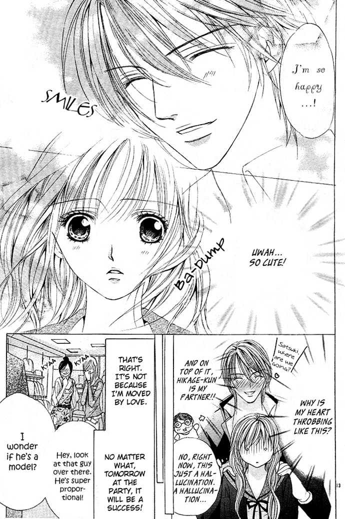 Bishounen Shichihenge Chapter 0 page 15 - Chapter 0
