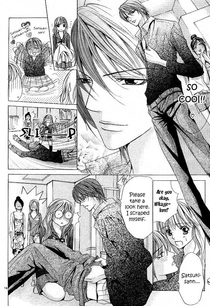 Bishounen Shichihenge Chapter 0 page 16 - Chapter 0