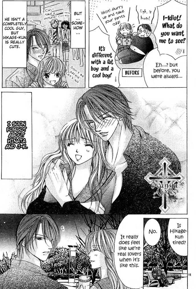 Bishounen Shichihenge Chapter 0 page 17 - Chapter 0