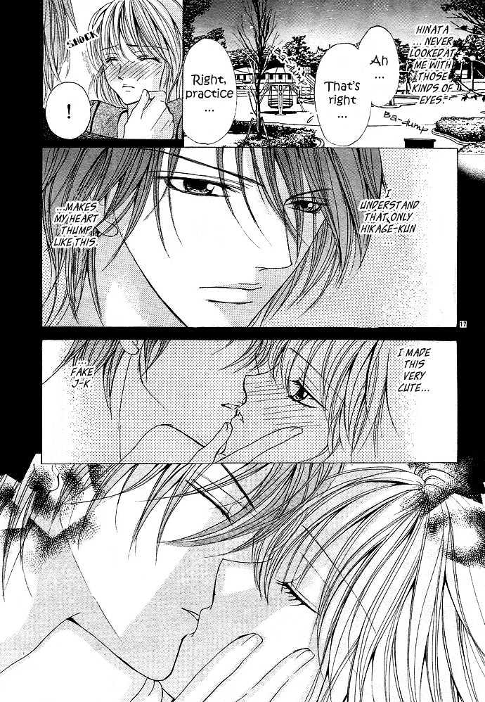 Bishounen Shichihenge Chapter 0 page 19 - Chapter 0