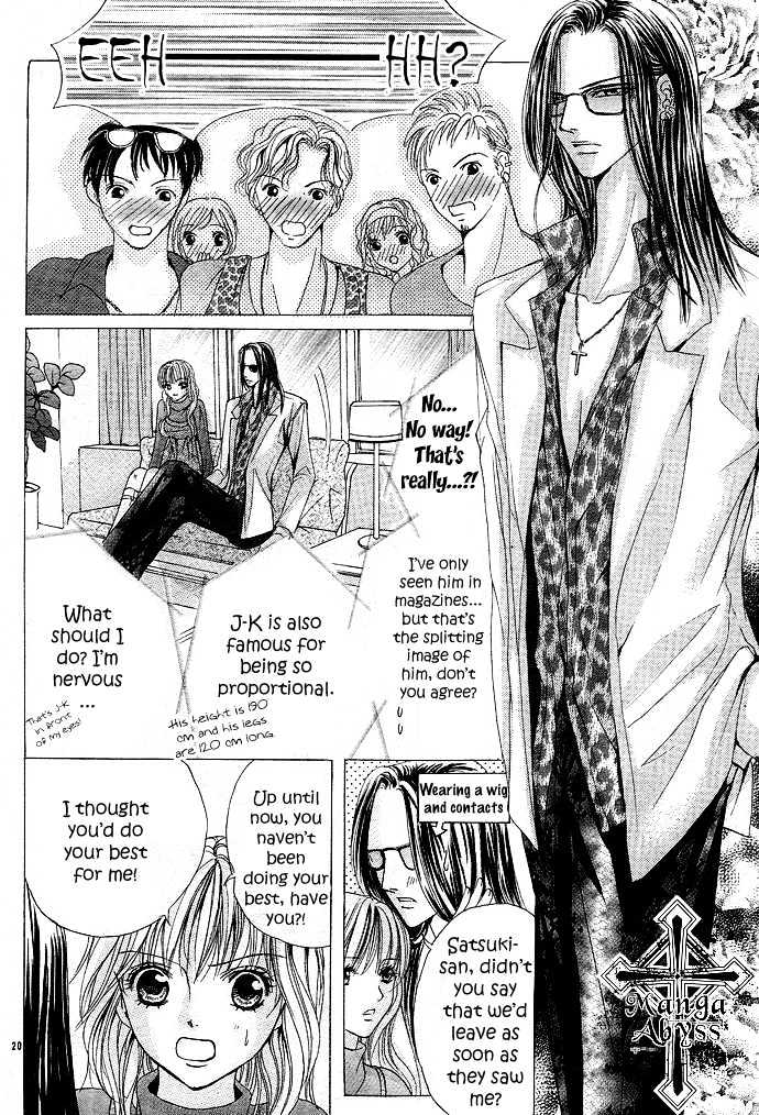 Bishounen Shichihenge Chapter 0 page 22 - Chapter 0