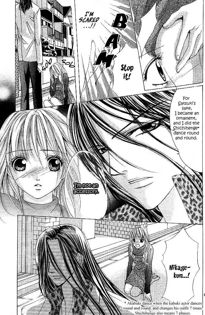 Bishounen Shichihenge Chapter 0 page 29 - Chapter 0