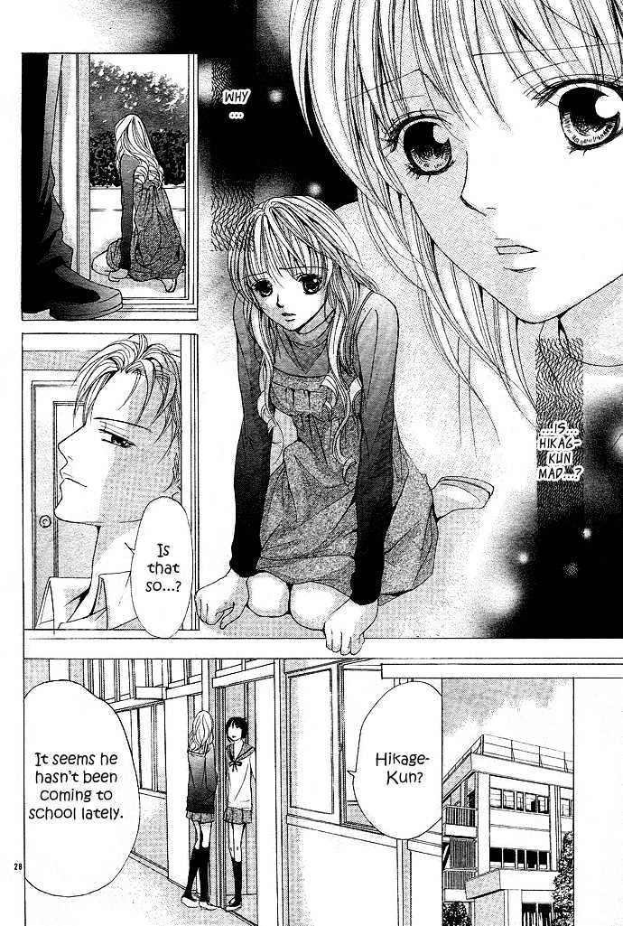 Bishounen Shichihenge Chapter 0 page 30 - Chapter 0