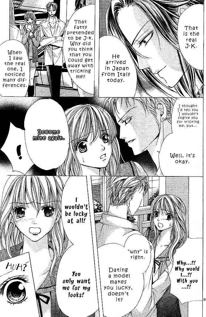 Bishounen Shichihenge Chapter 0 page 33 - Chapter 0
