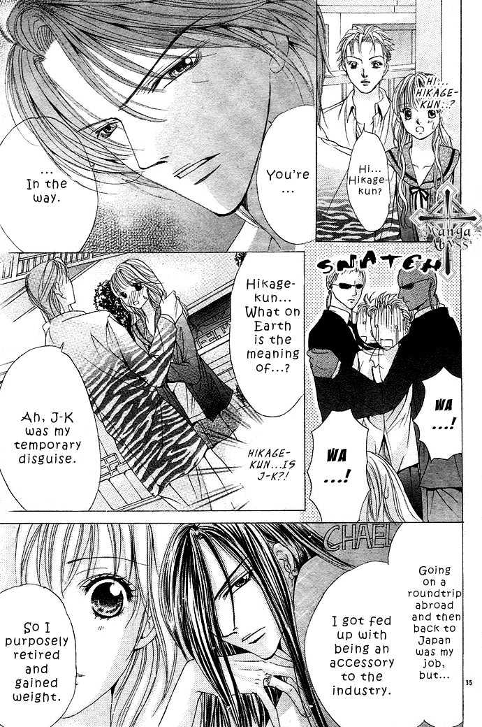 Bishounen Shichihenge Chapter 0 page 37 - Chapter 0