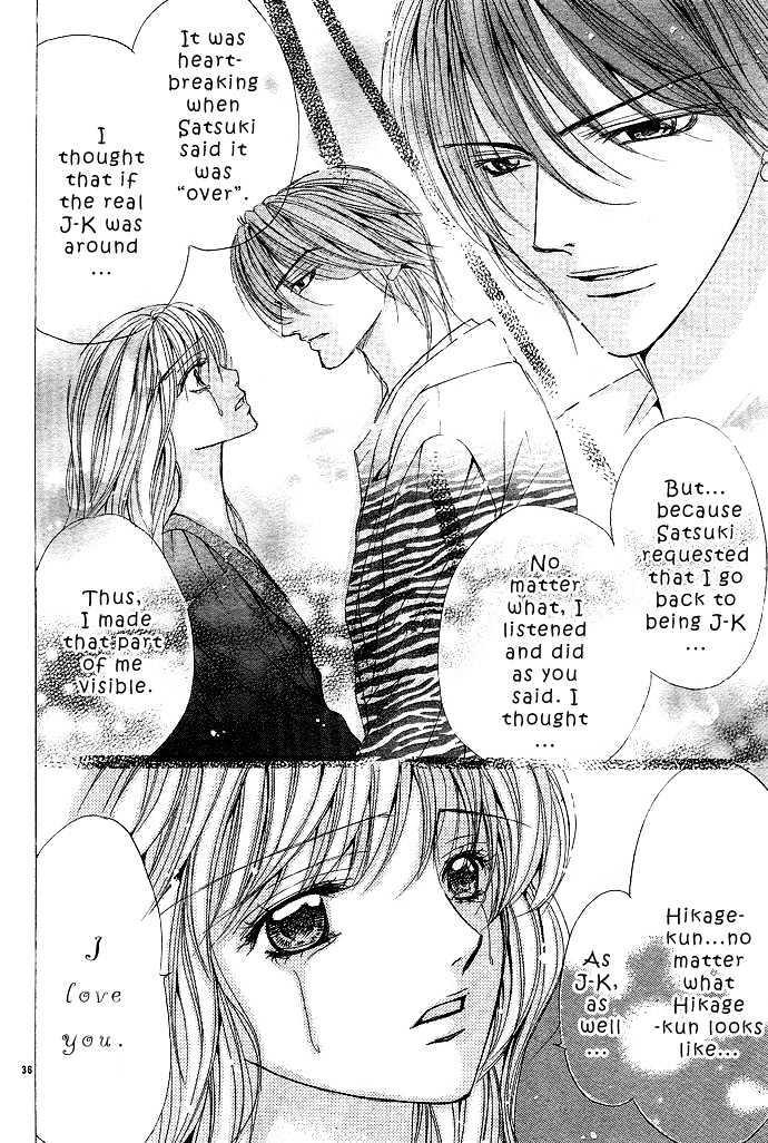 Bishounen Shichihenge Chapter 0 page 38 - Chapter 0