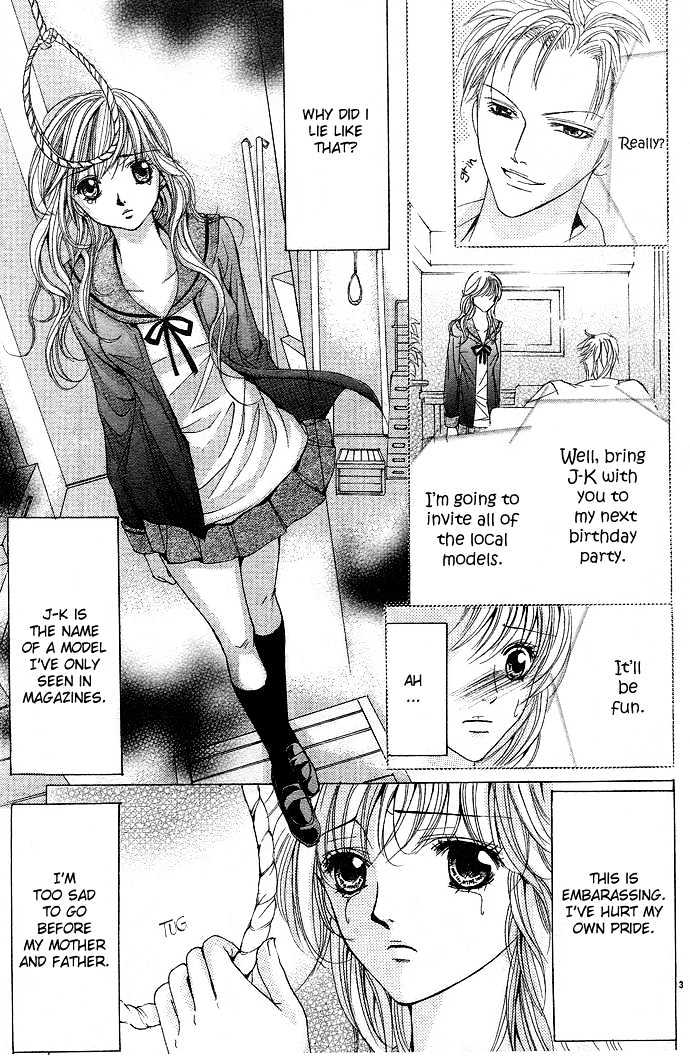 Bishounen Shichihenge Chapter 0 page 5 - Chapter 0
