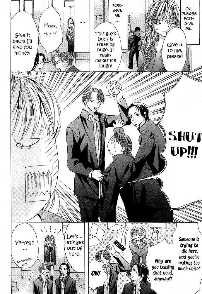 Bishounen Shichihenge Chapter 0 page 6 - Chapter 0