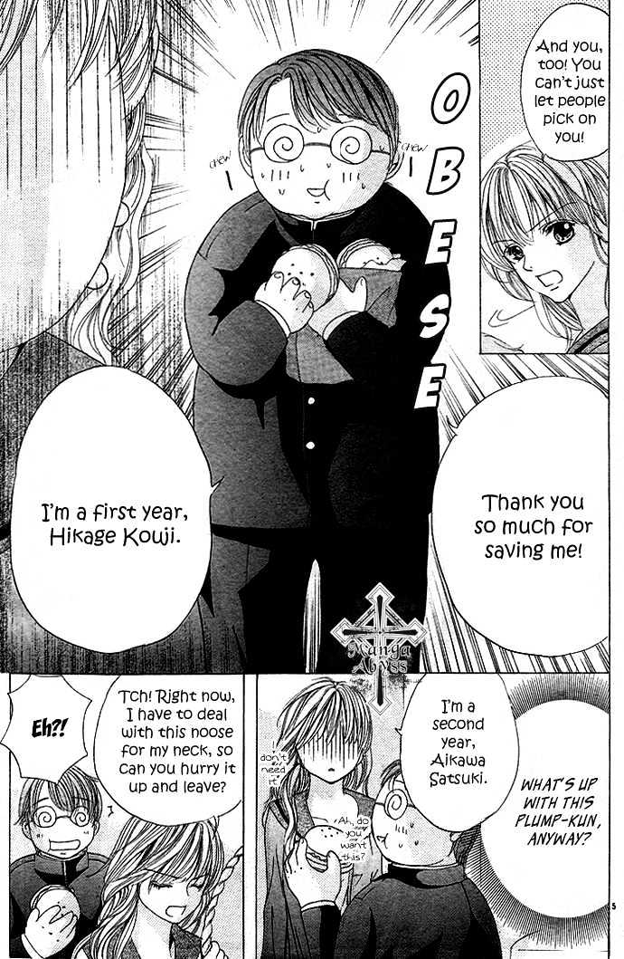 Bishounen Shichihenge Chapter 0 page 7 - Chapter 0