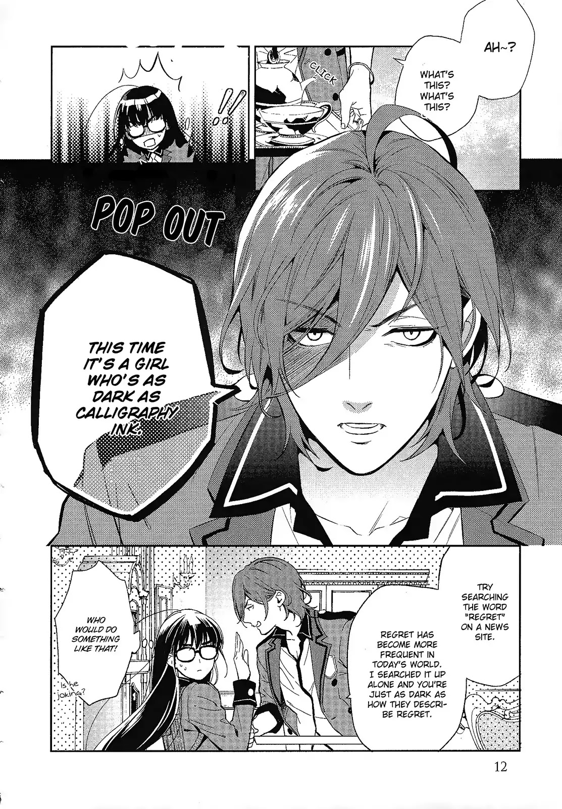Bishounen Tanteidan Chapter 1 page 12 - Chapter 1