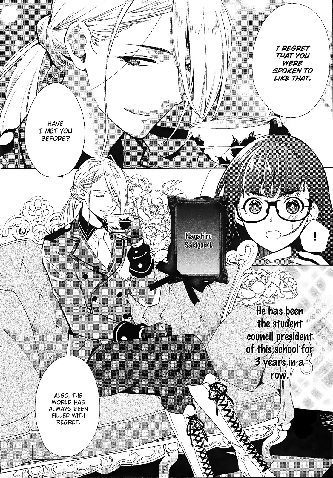 Bishounen Tanteidan Chapter 1 page 14 - Chapter 1