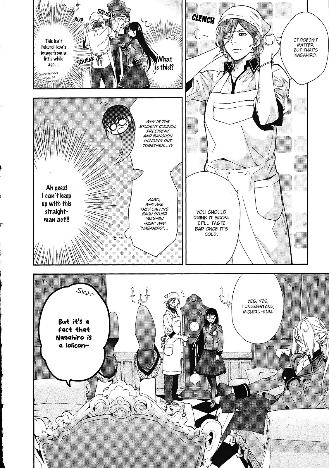 Bishounen Tanteidan Chapter 1 page 16 - Chapter 1