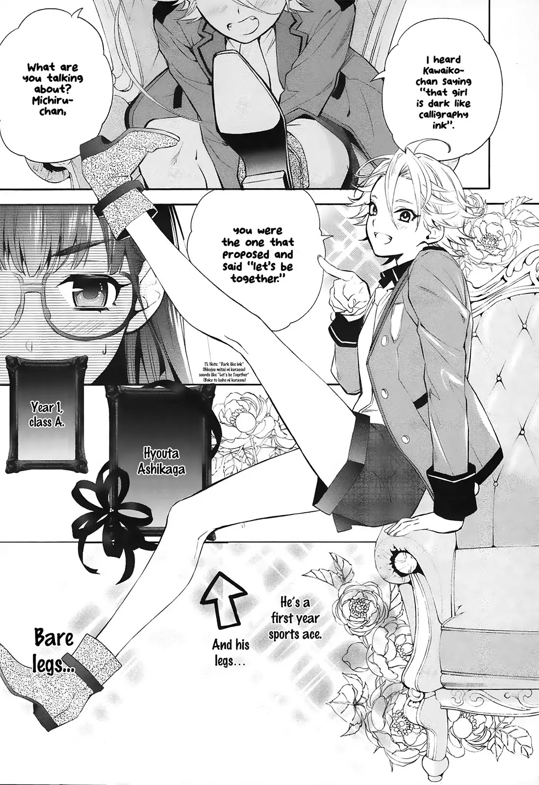 Bishounen Tanteidan Chapter 1 page 17 - Chapter 1
