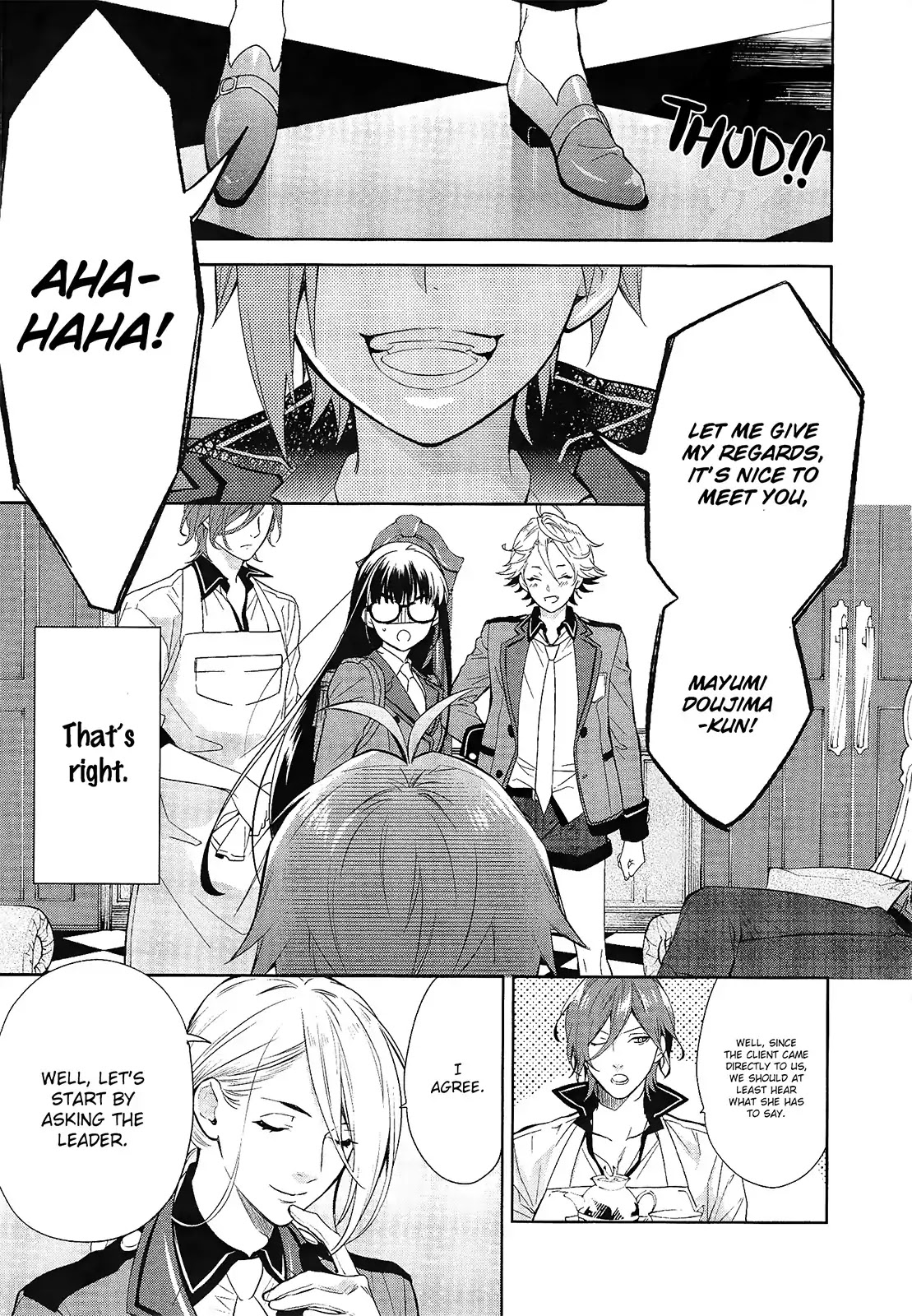 Bishounen Tanteidan Chapter 1 page 23 - Chapter 1