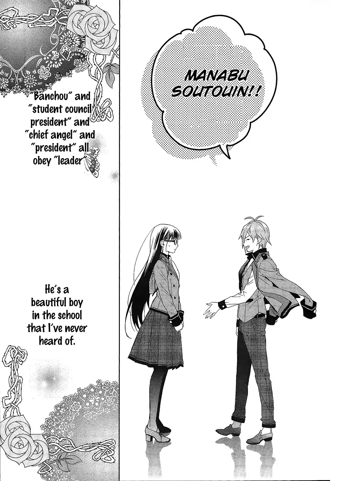 Bishounen Tanteidan Chapter 1 page 25 - Chapter 1