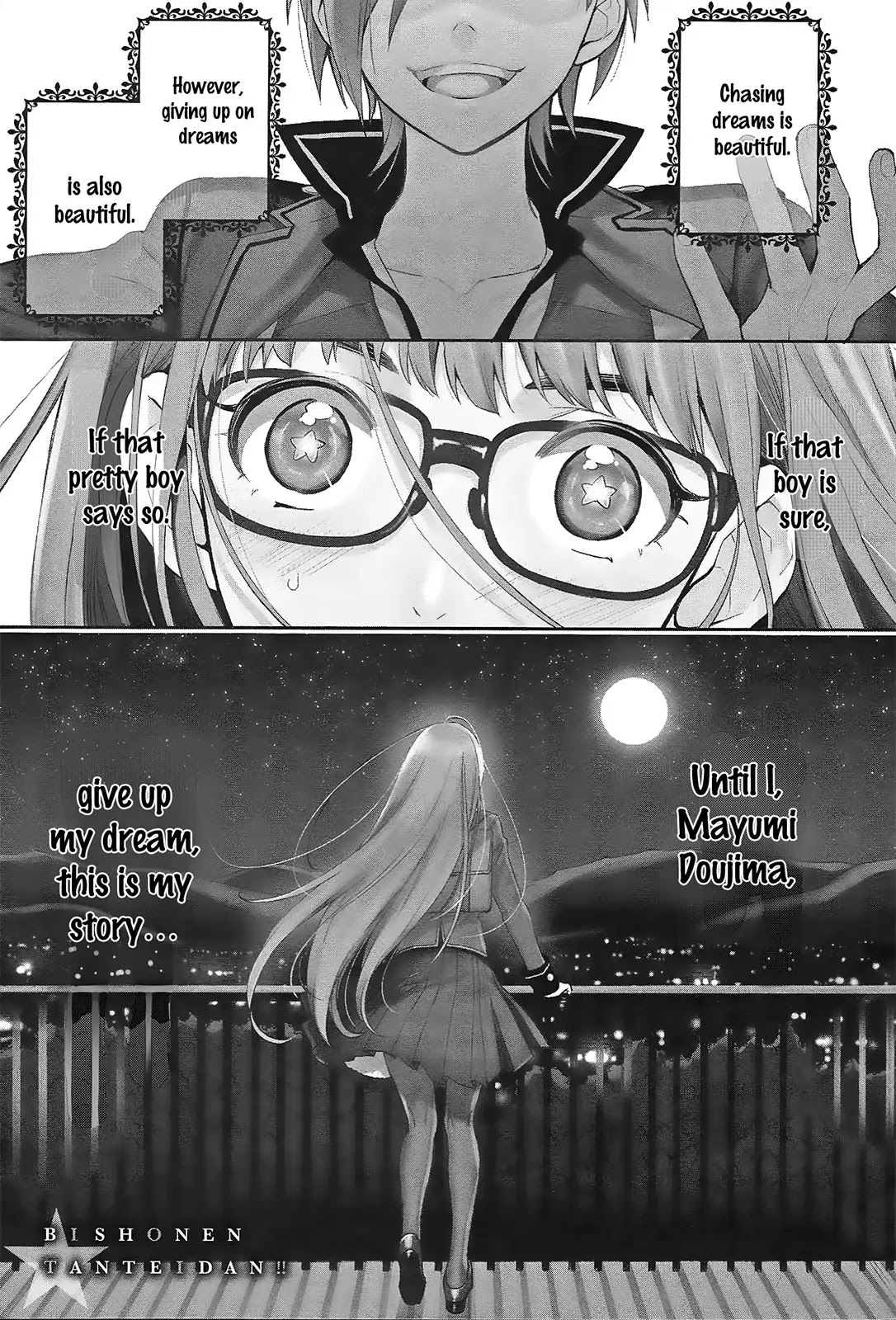 Bishounen Tanteidan Chapter 1 page 4 - Chapter 1