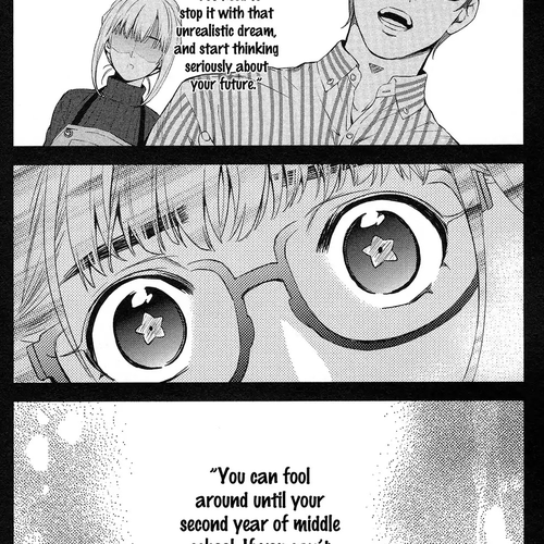 Bishounen Tanteidan Chapter 1 cover